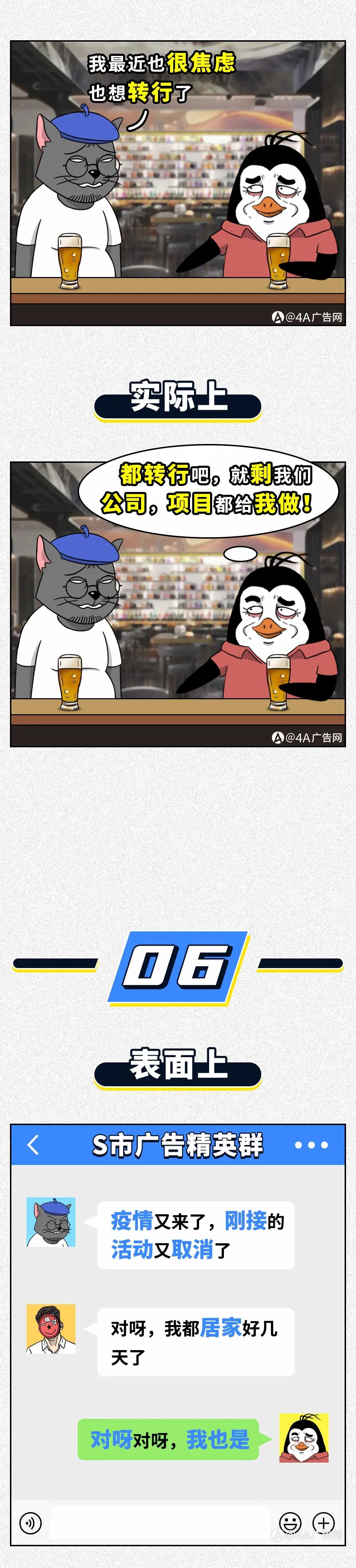 f0a02dc0-7126-4240-bced-ad4187360717.jpeg