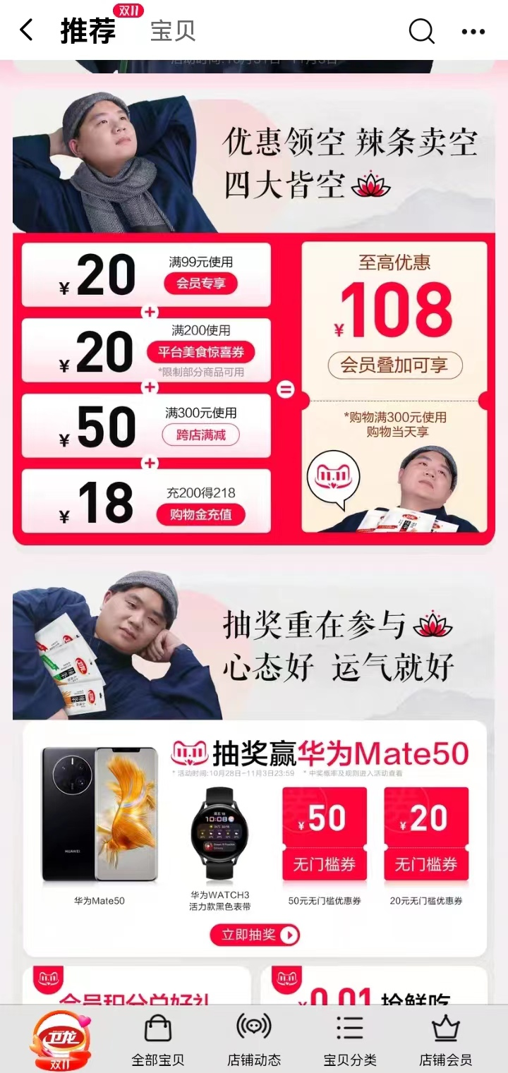 f11bd917-a0ba-4e3e-bfef-a0bb24873c34.png