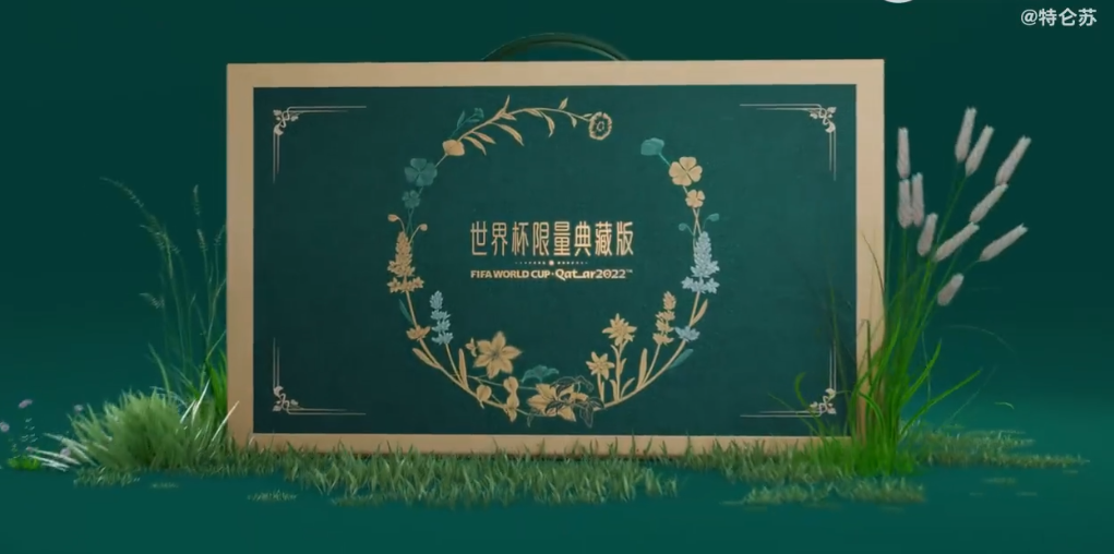 f2460960-76aa-4ead-bb9a-1183962628e2.png