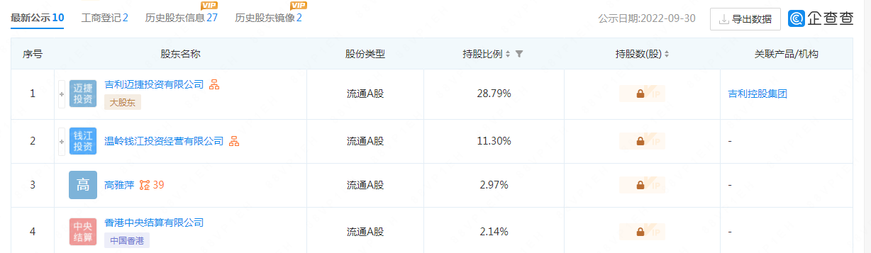 f4cd5bbb-71cf-4043-9afb-51a178efdbd2.png