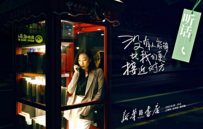 f6a3ff4a-50f4-47dc-aa4b-01ca03c5baea.jpeg