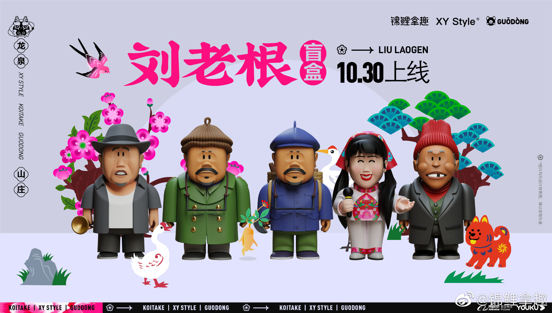 f9951024-f735-4025-b946-1fe37d705cf4.png