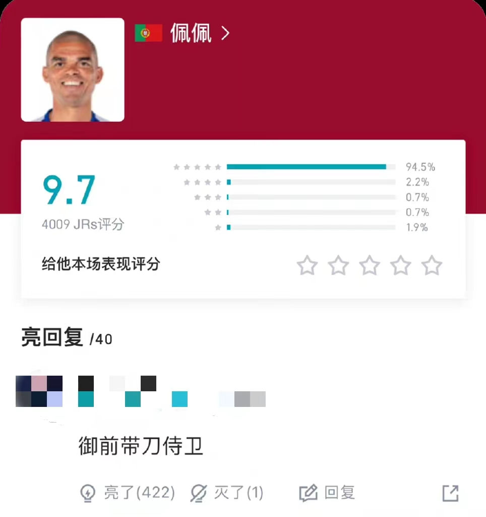 fbffedee-02c7-441c-9e70-89871bfecc7d.png