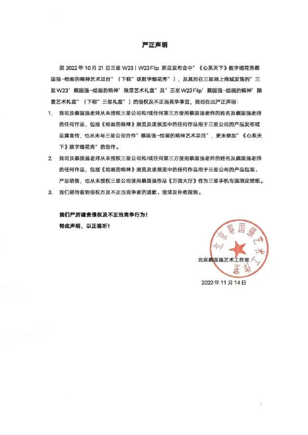 fc2c9660-6057-45db-9509-41de8ba9ba1c.png