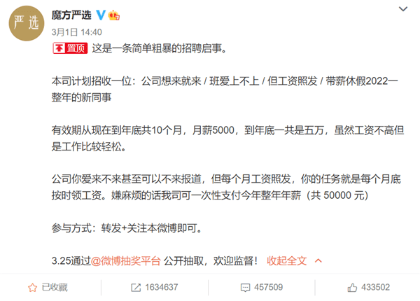 fd3e74d4-c727-4ea5-8da2-1a7fdc16dac8.png