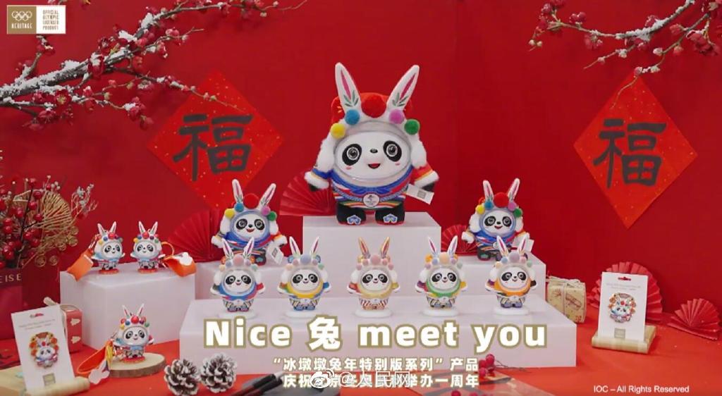 020fe8bd-6a3c-41a7-b191-26f49991f0cc.jpeg