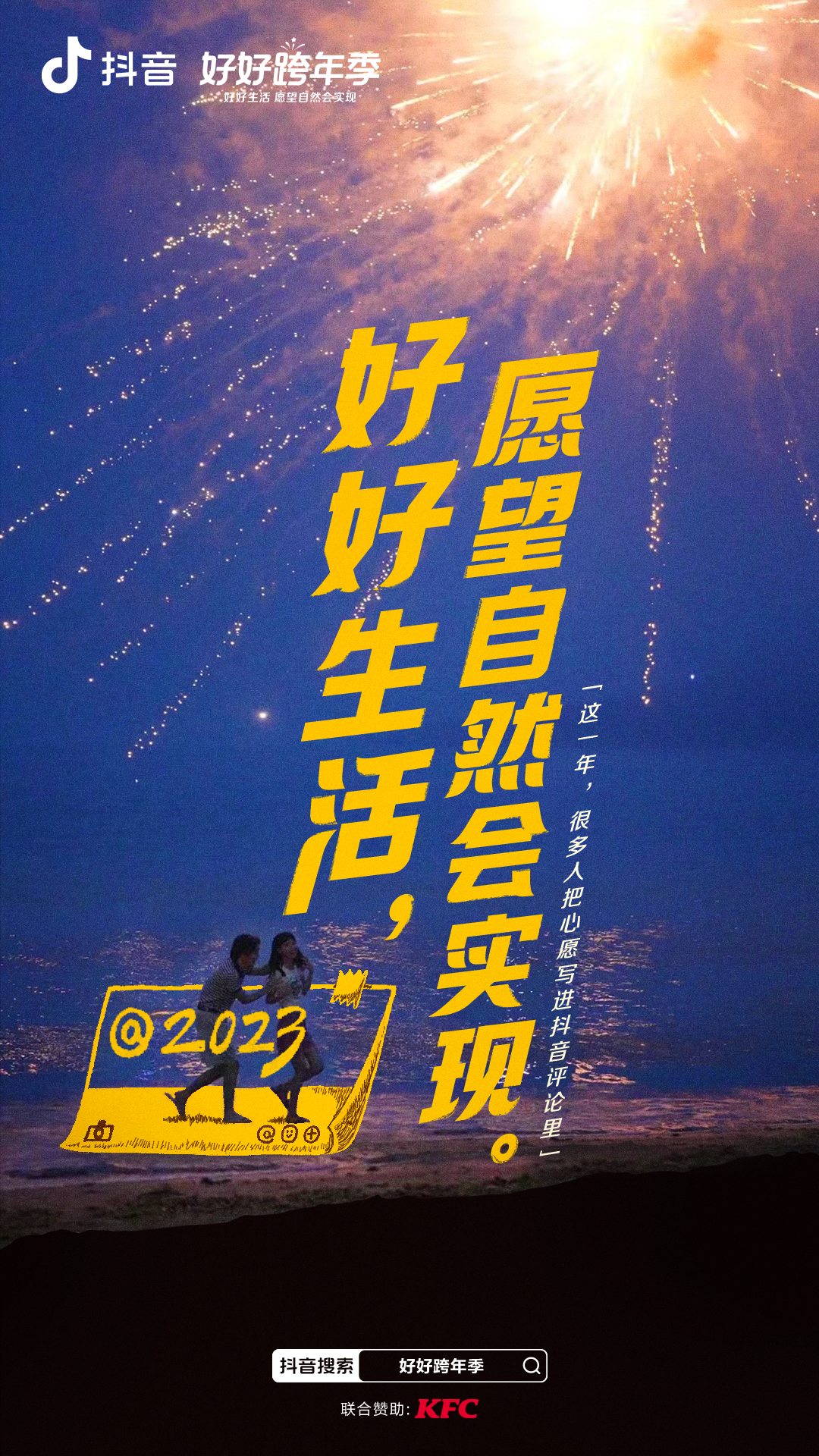 05b7bbdc-7d36-4dc0-9a0d-7e47cf36d3f6.png