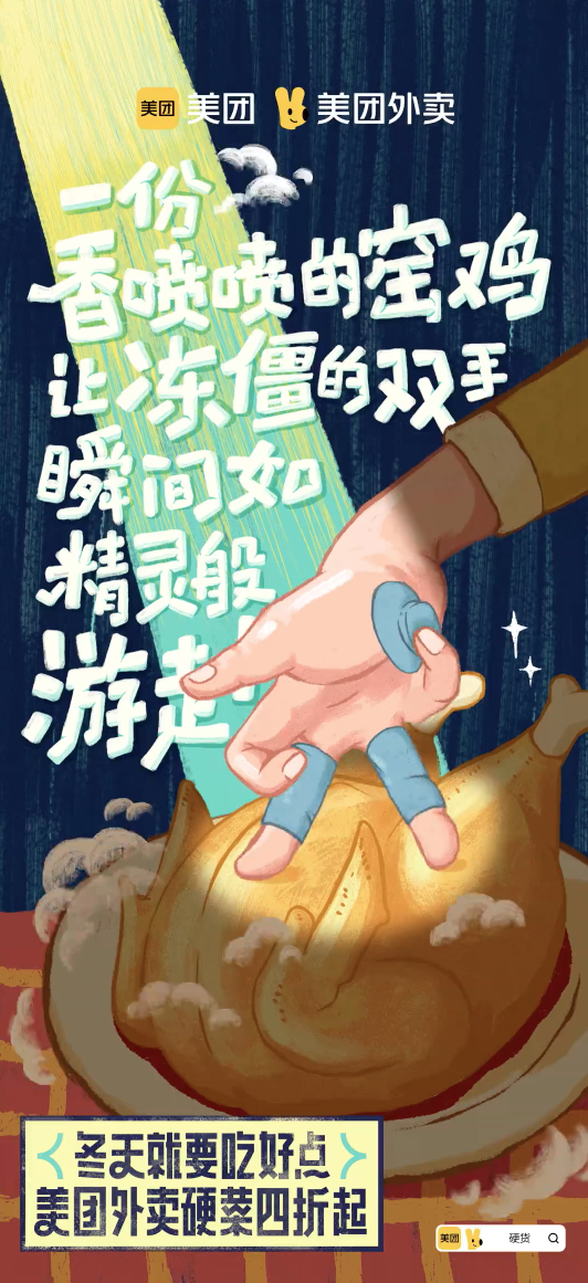 0af34823-a998-42b7-bb17-58247858788e.png