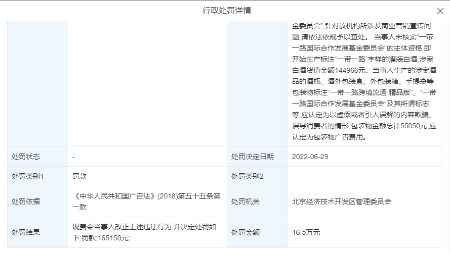 0db9b8c8-1cf1-4602-a469-a9c31152c7fb.png