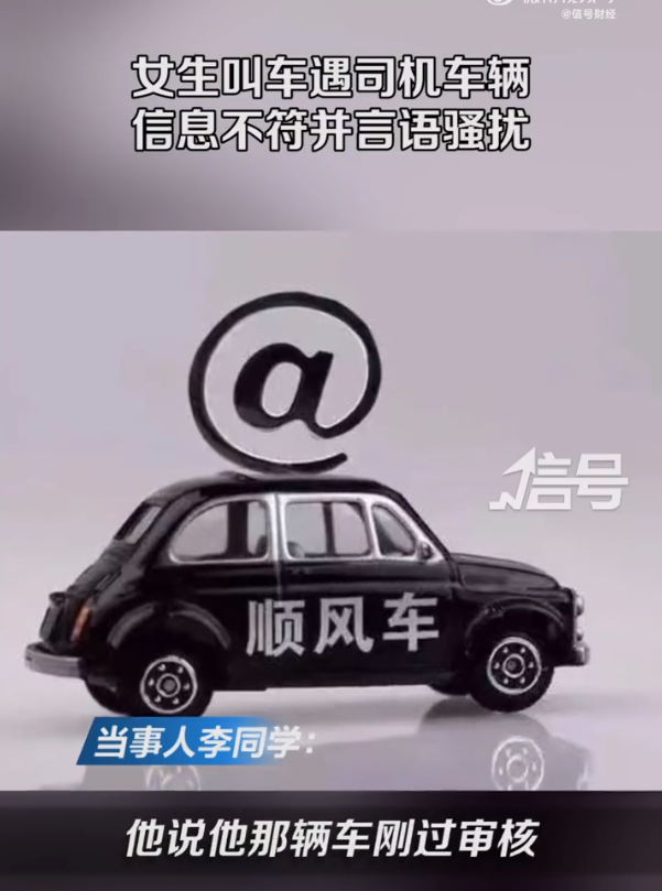 0e435bdc-d58f-4c41-8cb7-5ce3f9cef683.png