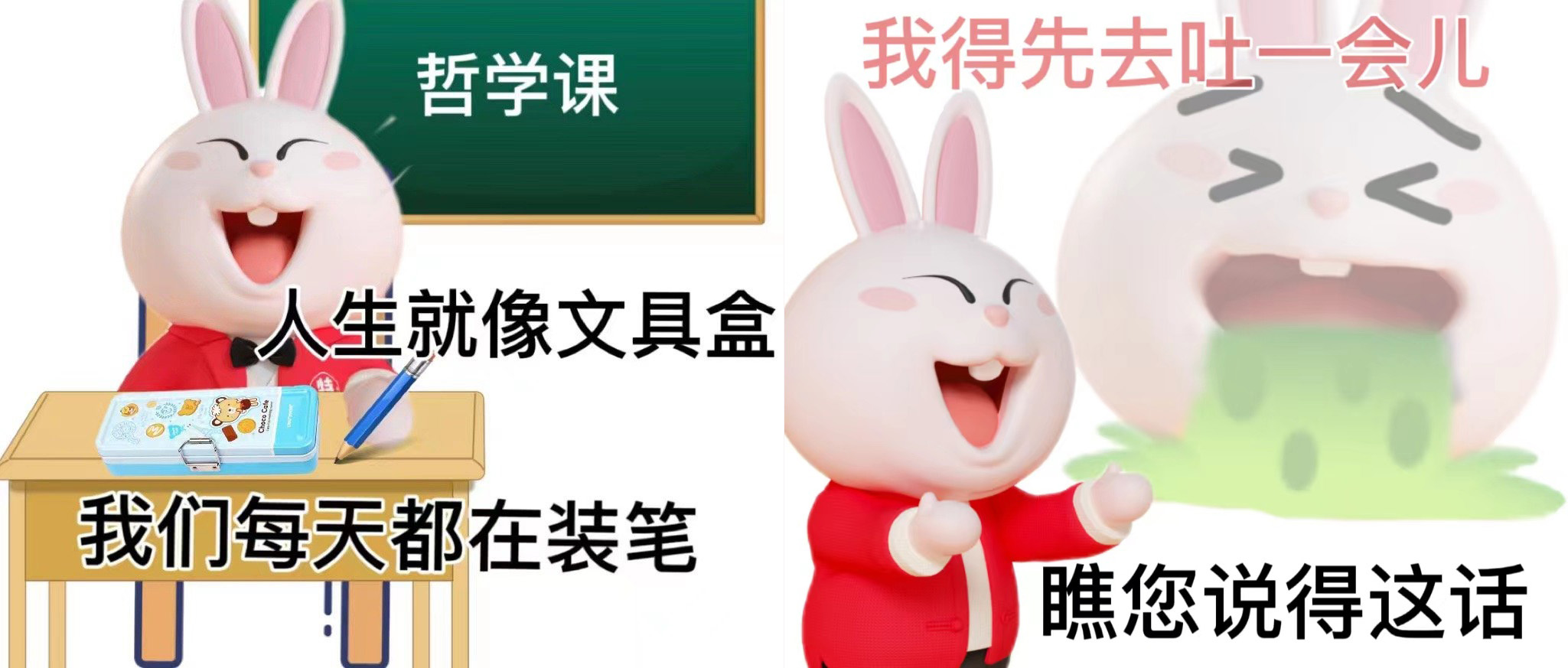 0eba2966-27ab-48cd-a183-df00bfcce6ae.png