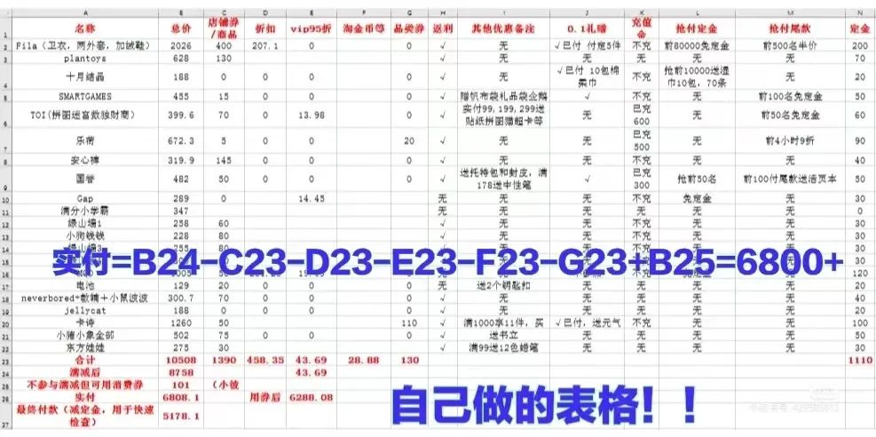 0ed47fea-7ec7-4138-89d7-bcb3fd1f6024.jpeg