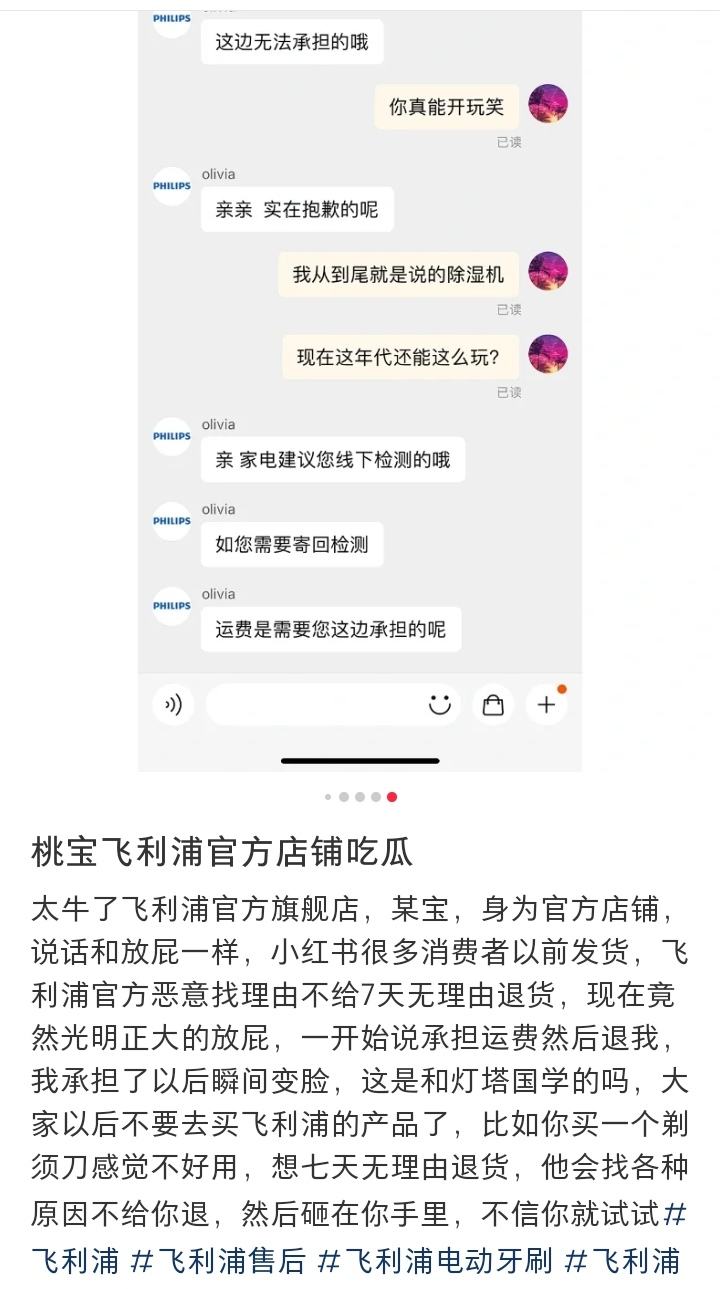 14076420-ddfb-4a66-bb26-28412a1d5441.png
