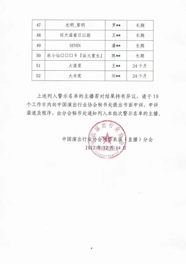 17ad85dc-8dac-41c1-bdff-d31d3329f15d.webp