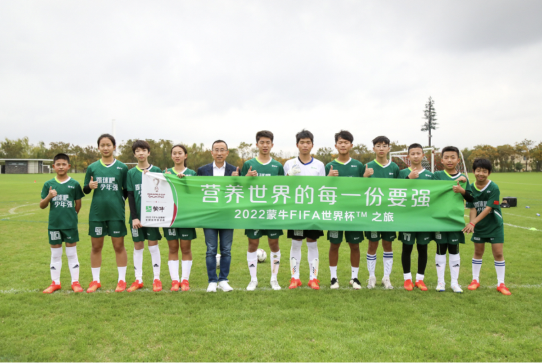 17b89afa-1029-4e6f-a045-65b0603de7eb.png