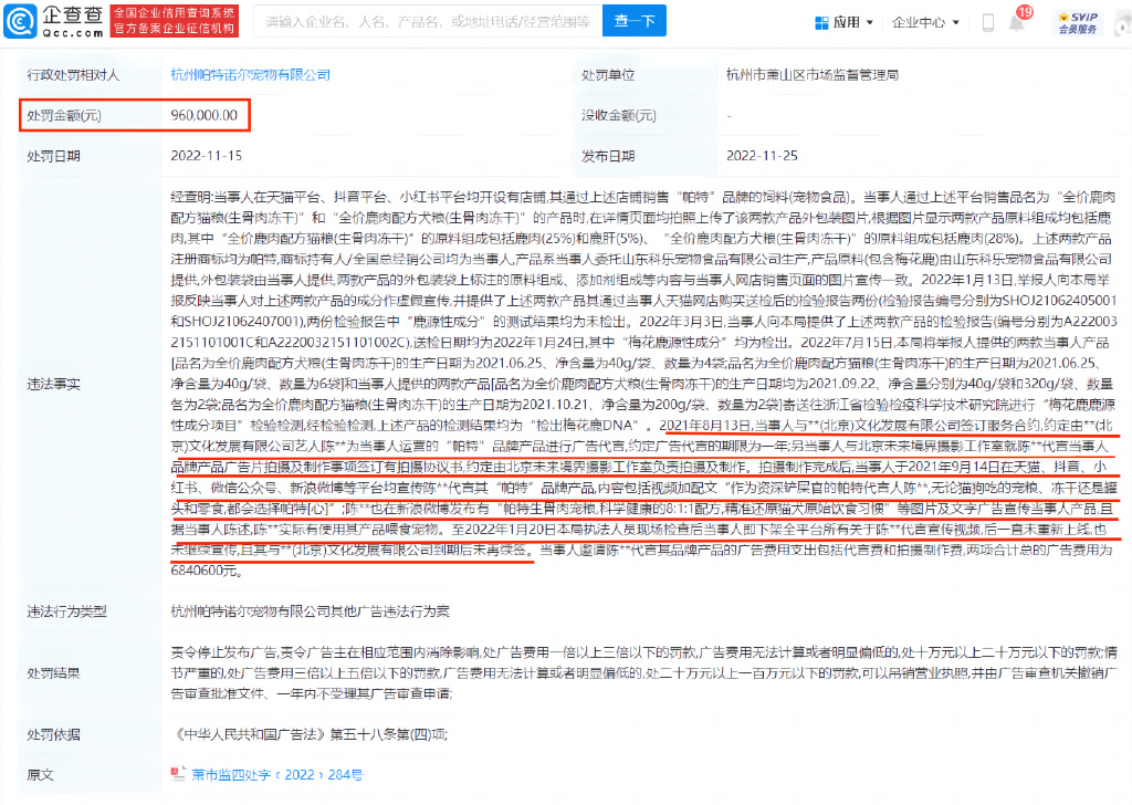 200c6726-e872-472d-b75f-6948d6cf739f.png