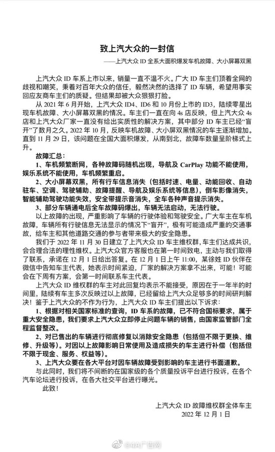 21f4dbb4-bc2d-4978-bf41-cca7cd4f2e99.png