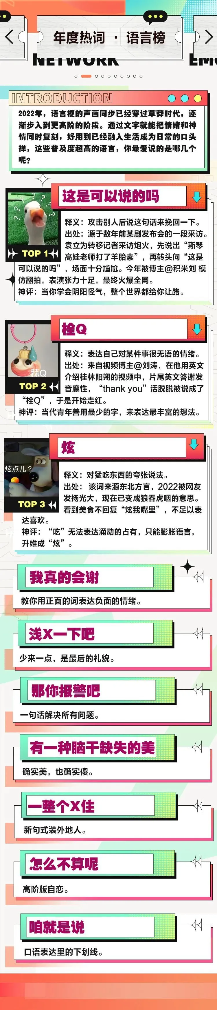 2287a837-8125-4d6d-b3d5-5f9e19358ae1.webp