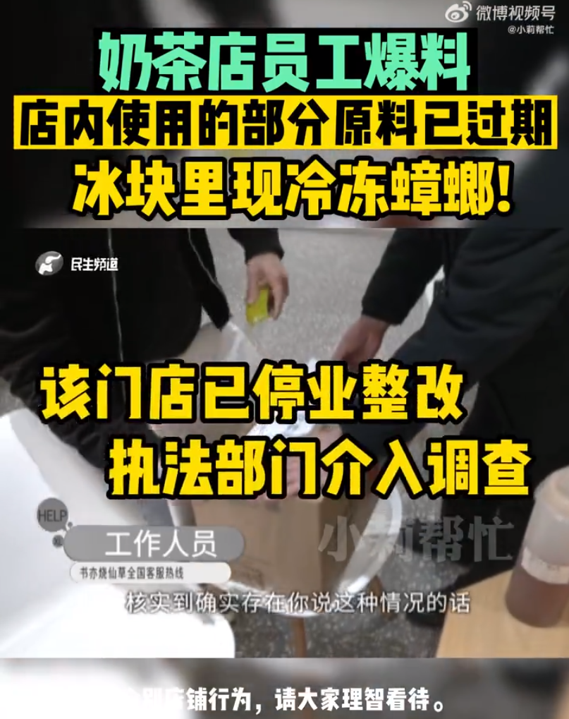 24831bd7-3d00-451d-8c74-d772f8a70ee9.png