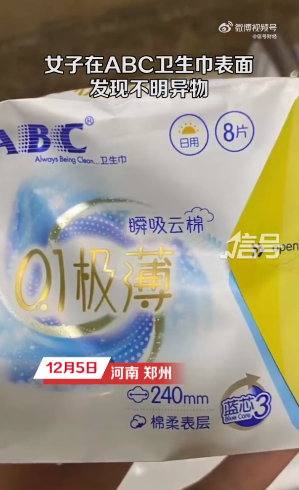 2583e85e-bc40-4629-ae72-ffa003a6ad5c.png