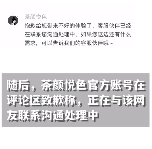 263b4c66-5de9-44e8-8b34-733240bee887.png