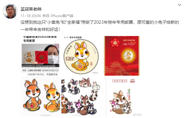 273b9948-faa3-4534-bb30-aac676f3849c.png