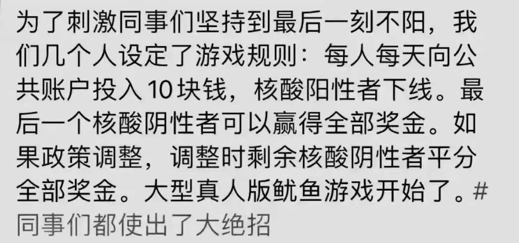297b1db5-8e70-4d03-a33e-5edeac75cf5f.png