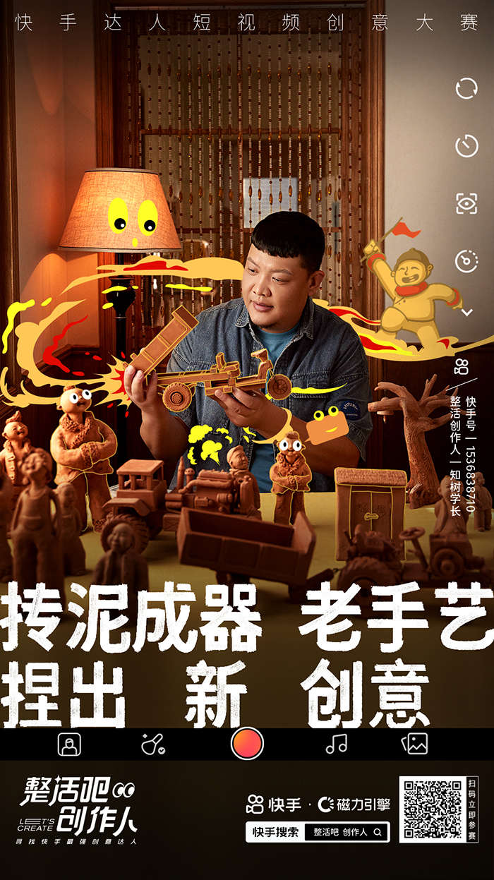 2bbafacf-ba12-42ce-8883-10d2ac8dbc7d.jpeg