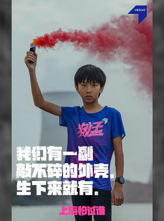 2d8fb73a-f6e5-4f94-a725-4b91f7fd7651.jpeg