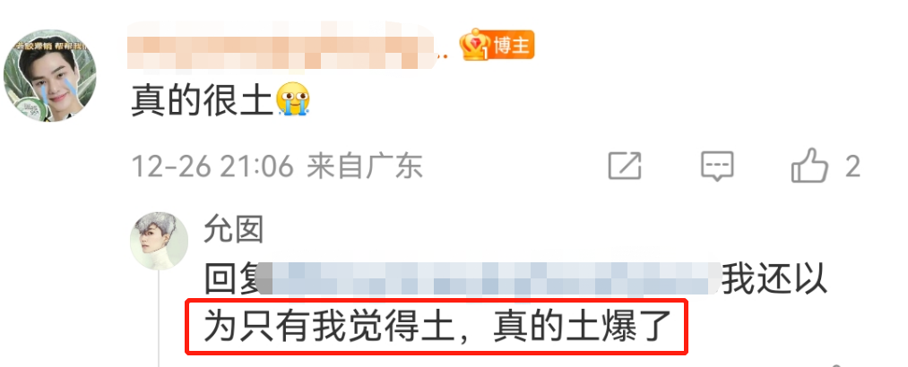 31e43e18-689c-40e4-b9ea-df70af210e8c.png
