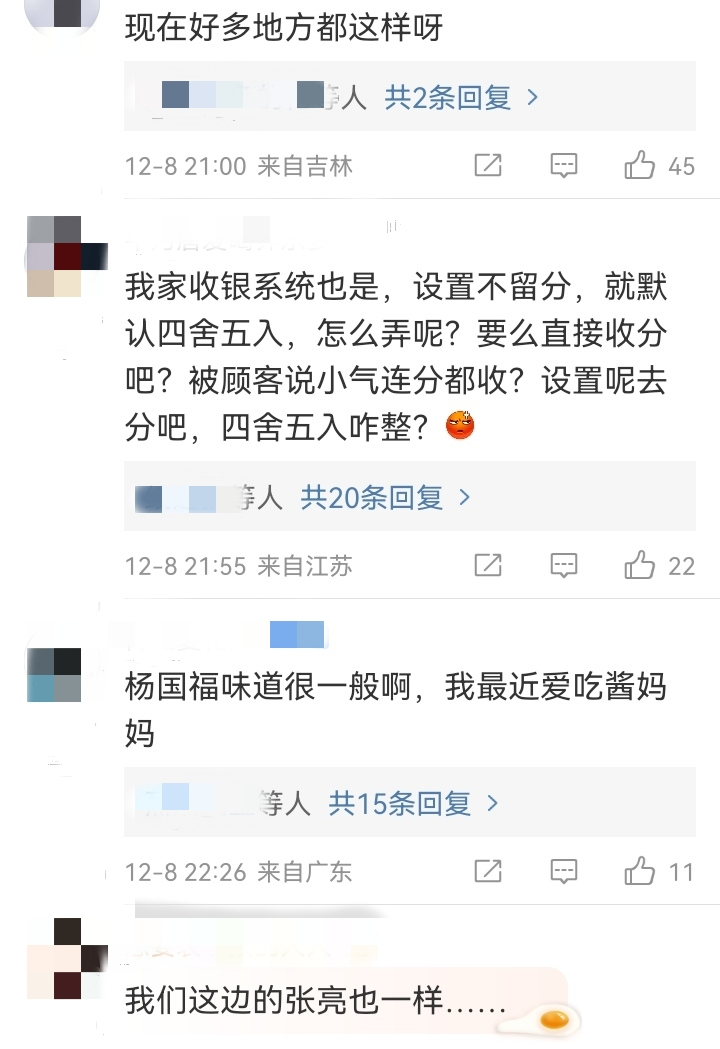 34f75673-deda-4061-a35a-09c55d110fc0.png
