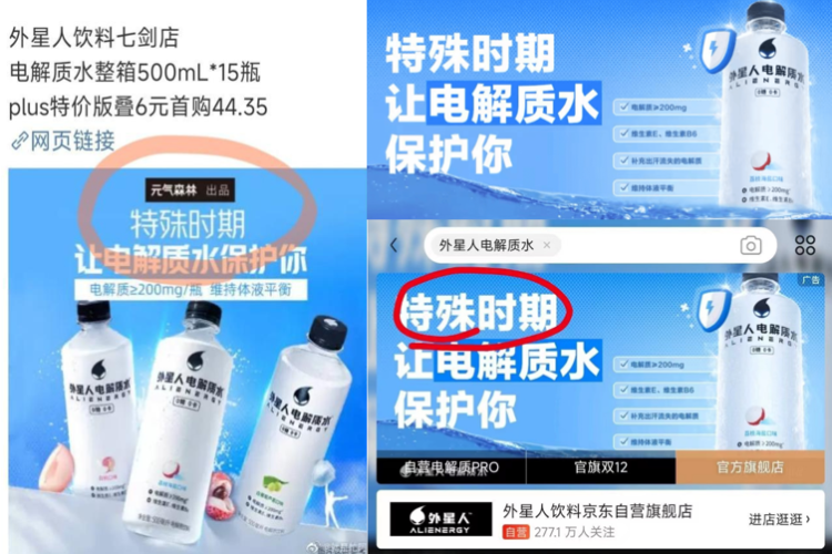 36cb1224-ef41-4654-8ce1-8d89e3830909.png