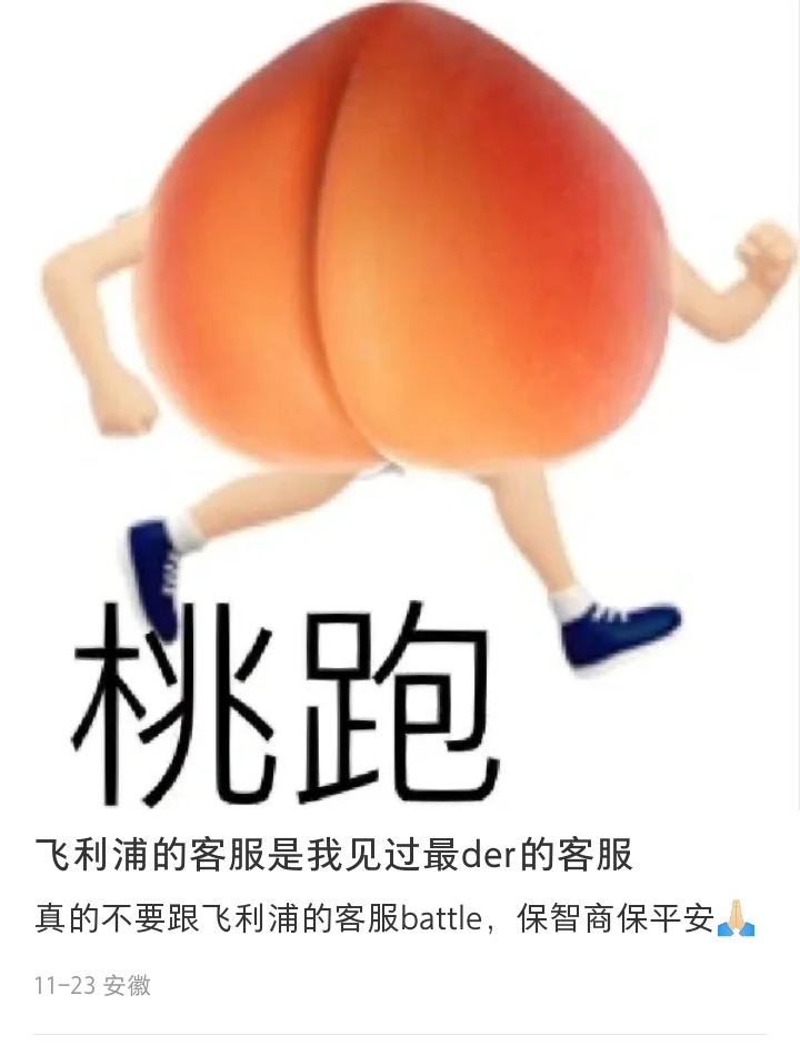 39e8e3f6-35ab-474d-9c15-2870cb21cdd0.png
