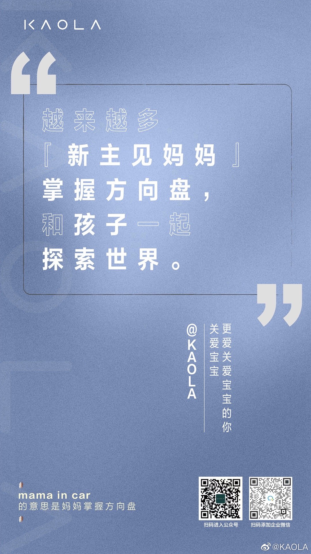 39eb6e0e-880d-4aad-b659-877f2a2fa413.jpeg