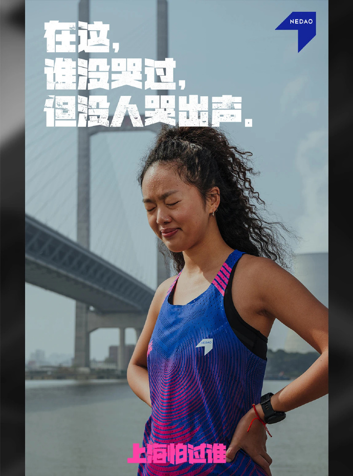 3c5d0e74-e08c-48d5-b4a5-68ca5d5b85fa.jpeg