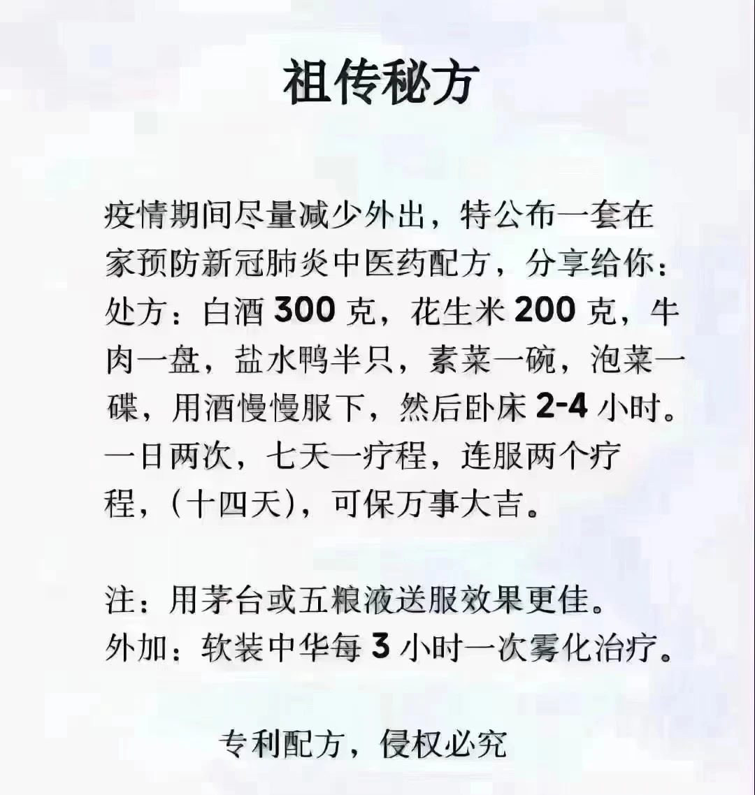 40abc253-daae-47d4-b23b-3ee76045d52b.png
