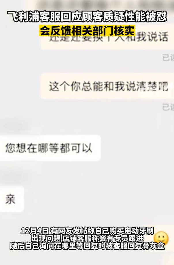 449519b9-2e52-4d95-ab64-9ec5d416640b.png