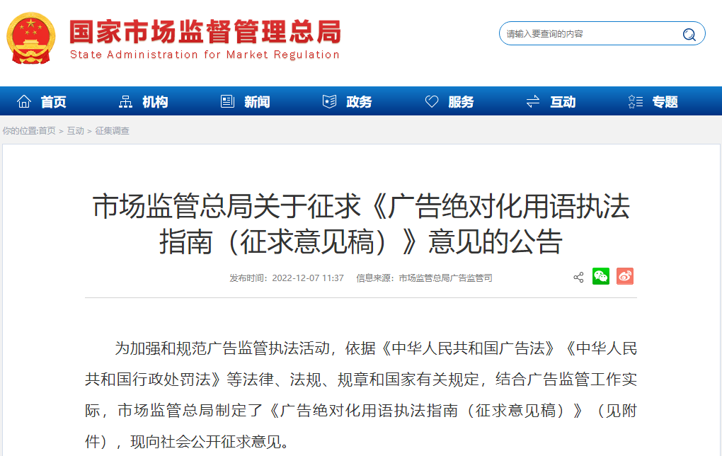 450d1efa-3421-43d7-b934-7f3c821f87d1.png