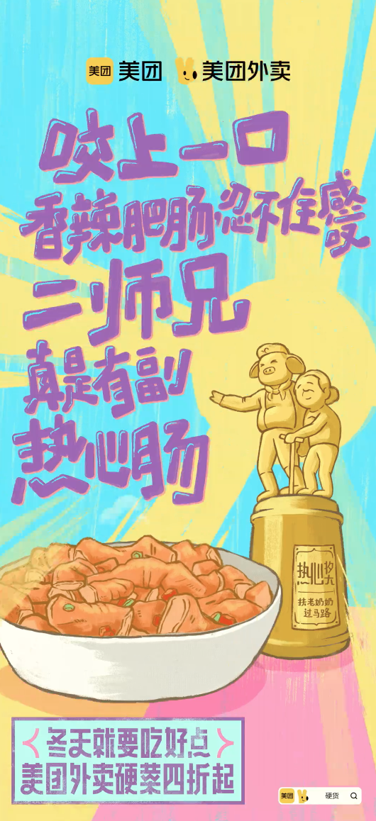 4610a12d-3e06-4292-a2a2-e7fa5f2d1bf0.png