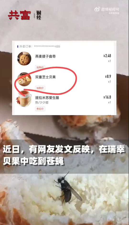 469d917d-3e17-4d56-b1fc-cc6f4e26a705.png