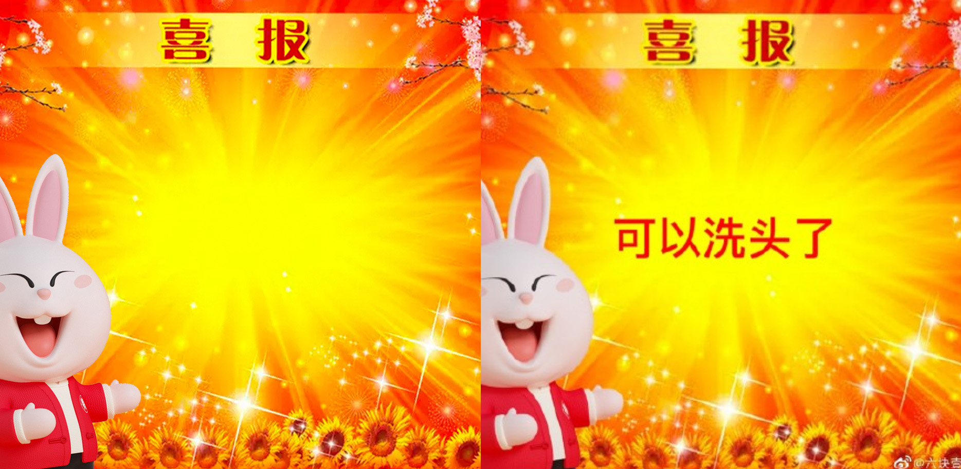 4780f1eb-7f6e-4181-a198-cc2ccfdfedb1.png