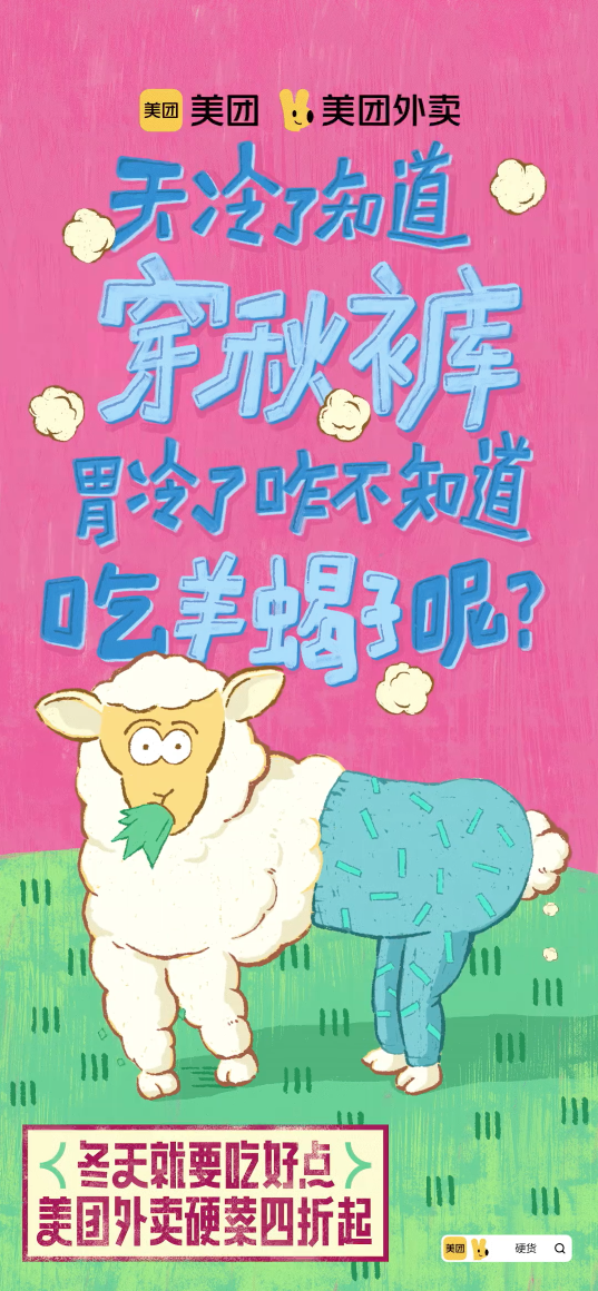 47d87bd7-fe3d-4686-b909-54ad782bc0e8.png