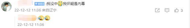 486577a7-c371-4f5f-a4e3-cd85cd037c24.png