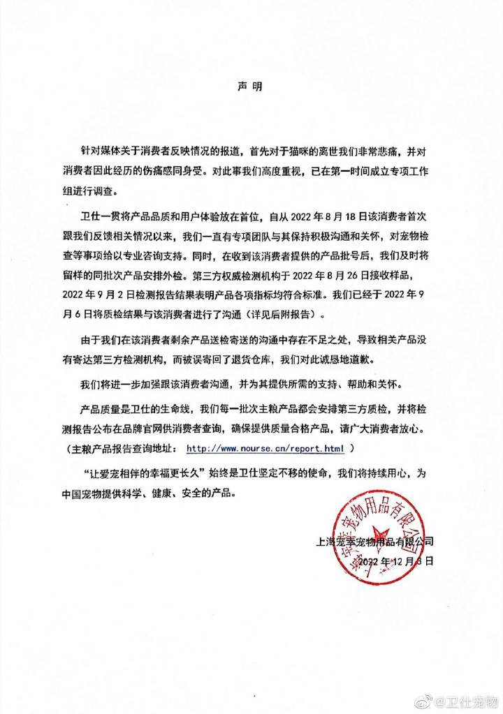 4a9fc64c-8476-44fc-8a8e-5910271d2985.png