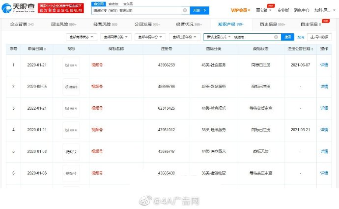 4d16d543-7bf0-41b6-acce-adf0ef71e5c9.png