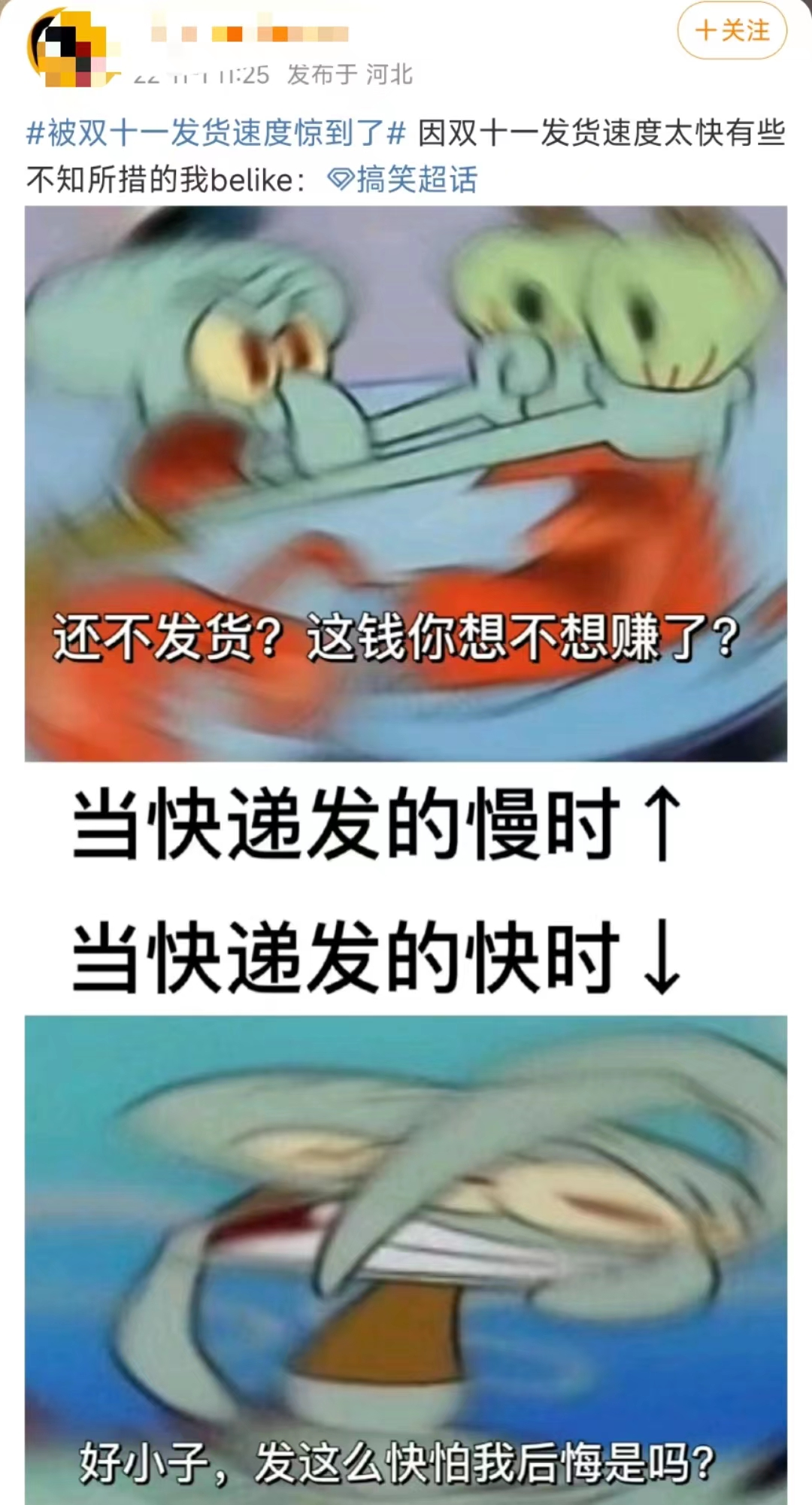 4e9f1e2d-0da4-4cd8-ac30-426dcd2bacdf.png
