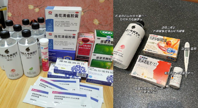 4f042887-e510-42de-8540-d45edeb273d0.png