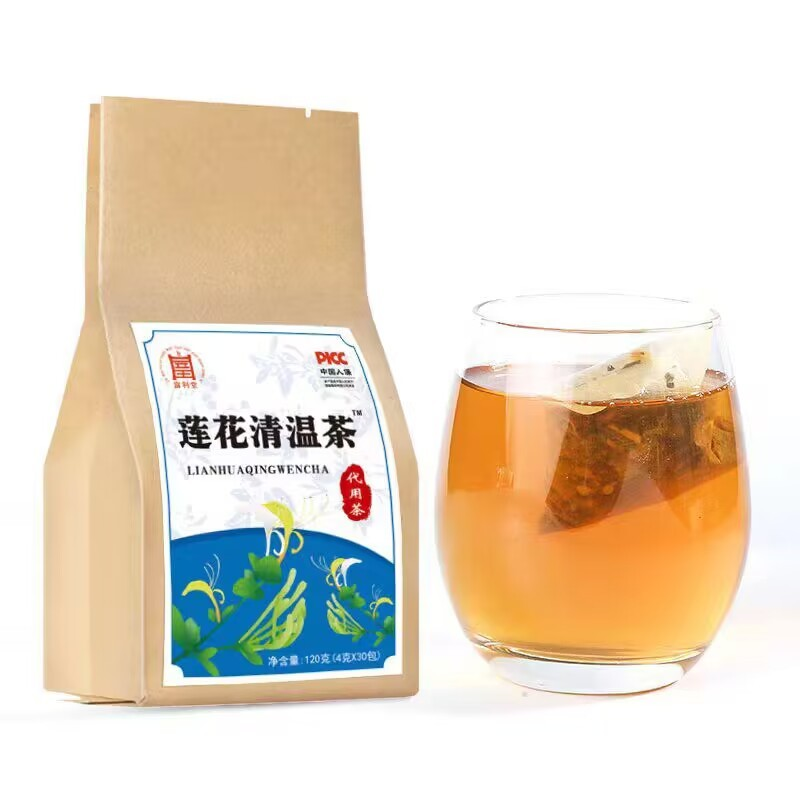 50e80fe4-cfe9-4593-a3f5-79f9a5ce4a78.png