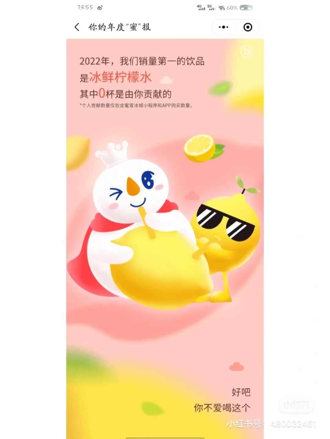 514ec5e3-82d5-4aae-8b63-64e8db87f52f.jpeg
