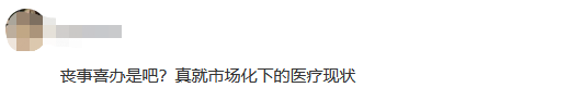 53a21abe-61c4-4a0d-b80d-23955210182d.png